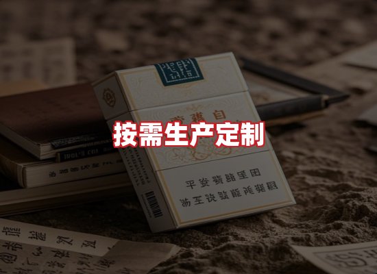 专业团队
